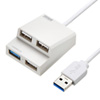 USB-3H413W USB3.0+USB2.0コンボハブ(ホワイト) USB-3H413W / USB3.0+USB2.0コンボハブ(ホワイト)