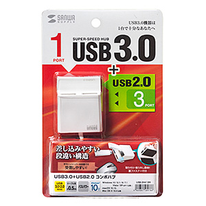 USB-3H413W