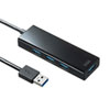 USB-3H420BK 急速充電ポート付きUSB3.1 Gen1 ハブ USB-3H420BK / 急速充電ポート付きUSB3.1 Gen1 ハブ