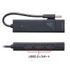 USB-3H421BK USB3.1 Gen1+USB2.0コンボハブ USB-3H421BK / USB3.1 Gen1+USB2.0コンボハブ