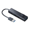 USB-3H421BK USB3.1 Gen1+USB2.0コンボハブ USB-3H421BK / USB3.1 Gen1+USB2.0コンボハブ