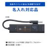 USB-3H421BK USB3.1 Gen1+USB2.0コンボハブ USB-3H421BK / USB3.1 Gen1+USB2.0コンボハブ