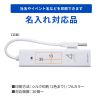USB-3H421W USB3.1 Gen1+USB2.0コンボハブ USB-3H421W / USB3.1 Gen1+USB2.0コンボハブ