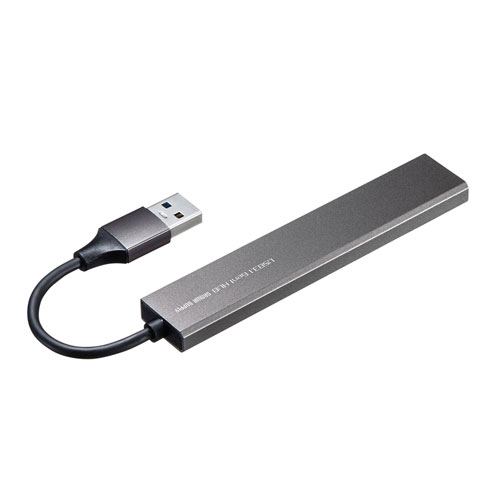 USB-3H423SN / USB3.2 Gen1 4ポート スリムハブ