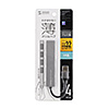 USB-3H423SN USB3.2 Gen1 4ポート スリムハブ USB-3H423SN / USB3.2 Gen1 4ポート スリムハブ