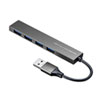 USB-3H423S / USB3.2 Gen1 4ポート スリムハブ