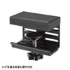 USB-3H434BK クランプ固定式 USB3.2 Gen1 ハブ USB-3H434BK / クランプ固定式 USB3.2 Gen1 ハブ