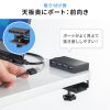 USB-3H434BK クランプ固定式 USB3.2 Gen1 ハブ USB-3H434BK / クランプ固定式 USB3.2 Gen1 ハブ