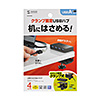 USB-3H434BK クランプ固定式 USB3.2 Gen1 ハブ USB-3H434BK / クランプ固定式 USB3.2 Gen1 ハブ