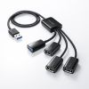 USB-3H436BK USB3.2 Gen1+USB2.0 コンボハブ(4ポート) USB-3H436BK / USB3.2 Gen1+USB2.0 コンボハブ(4ポート)