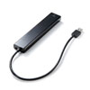 USB-3H703BKN 急速充電ポート付きUSB3.2Gen1 7ポートハブ USB-3H703BKN / 急速充電ポート付きUSB3.2Gen1 7ポートハブ