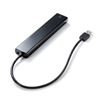 USB-3H703BK 急速充電ポート付きUSB3.0ハブ(7ポート・ブラック) USB-3H703BK / 急速充電ポート付きUSB3.0ハブ(7ポート・ブラック)