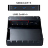 USB-3H705BK ケーブル収納BOX付き7ポートUSB3.0ハブ USB-3H705BK / ケーブル収納BOX付き7ポートUSB3.0ハブ