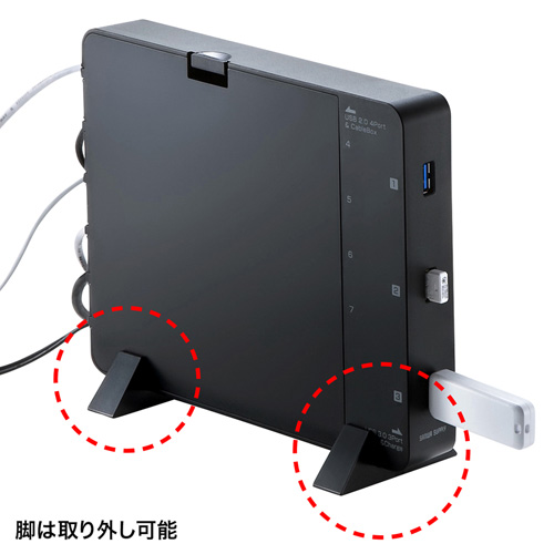 USB-3H705BK / ケーブル収納BOX付き7ポートUSB3.0ハブ