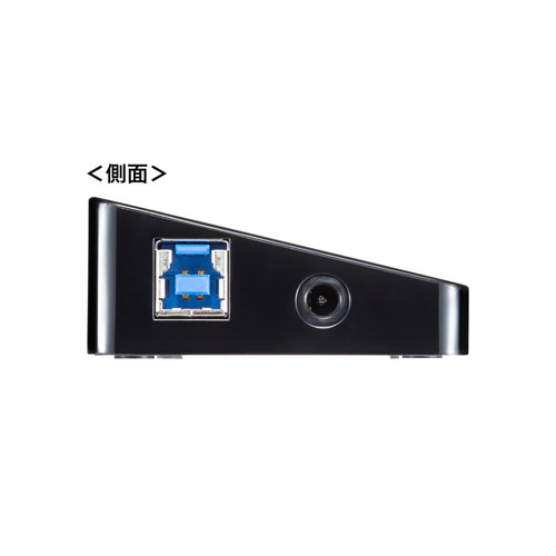 USB-3H706BK【USB3.2Gen1 7ポートハブ】充電ポートを2つ装備したUSB