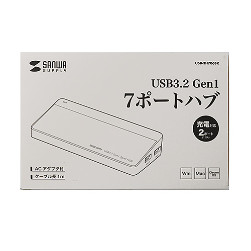 USB-3H706BK / USB3.2Gen1 7ポートハブ