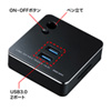 USB-3HC201BK / 有線LANポート付USB3.0ハブ（ブラック）