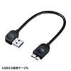 USB-3HC201BK 有線LANポート付USB3.0ハブ(ブラック) USB-3HC201BK / 有線LANポート付USB3.0ハブ(ブラック)