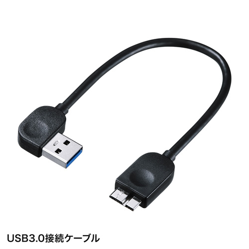 USB-3HC201BK / 有線LANポート付USB3.0ハブ（ブラック）