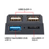 USB-3HC315BKN USB3.2Gen1+USB2.0コンボハブ カードリーダー付き USB-3HC315BKN / USB3.2Gen1+USB2.0コンボハブ カードリーダー付き