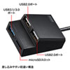 USB-3HC315BK / USB3.0+USB2.0コンボハブ　カードリーダー付き（ブラック）