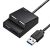 USB-3HC315BK USB3.0+USB2.0コンボハブ カードリーダー付き(ブラック) USB-3HC315BK / USB3.0+USB2.0コンボハブ カードリーダー付き(ブラック)