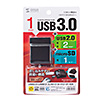 USB-3HC315BK USB3.0+USB2.0コンボハブ カードリーダー付き(ブラック) USB-3HC315BK / USB3.0+USB2.0コンボハブ カードリーダー付き(ブラック)