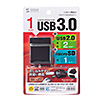 USB-3HC315BK / USB3.0+USB2.0コンボハブ　カードリーダー付き（ブラック）