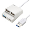USB-3HC315W USB3.0+USB2.0コンボハブ カードリーダー付き(ホワイト) USB-3HC315W / USB3.0+USB2.0コンボハブ カードリーダー付き(ホワイト)
