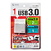 USB-3HC315W USB3.0+USB2.0コンボハブ カードリーダー付き(ホワイト) USB-3HC315W / USB3.0+USB2.0コンボハブ カードリーダー付き(ホワイト)