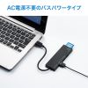 USB-3HC316BKN / USB3.1+2.0コンボハブ　カードリーダー付き