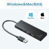 USB-3HC316BKN / USB3.1+2.0コンボハブ　カードリーダー付き