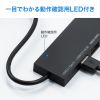 USB-3HC316BKN / USB3.1+2.0コンボハブ　カードリーダー付き