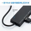 USB-3HC316BKN USB3.1+2.0コンボハブ カードリーダー付き USB-3HC316BKN / USB3.1+2.0コンボハブ カードリーダー付き