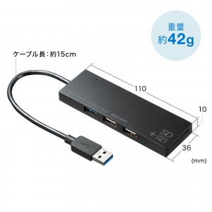 USB-3HC316BKN