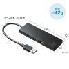 USB-3HC316BKN USB3.1+2.0コンボハブ カードリーダー付き USB-3HC316BKN / USB3.1+2.0コンボハブ カードリーダー付き