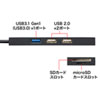 USB-3HC316BK / USB3.1＋USB2.0コンボハブ（カードリーダー付き・ブラック）