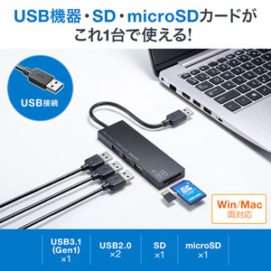 USB-3HC316BK