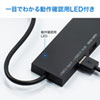 USB-3HC316BK / USB3.1＋USB2.0コンボハブ（カードリーダー付き・ブラック）