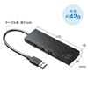 USB-3HC316BK / USB3.1＋USB2.0コンボハブ（カードリーダー付き・ブラック）