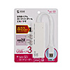 USB-3HC316WN USB3.1+2.0コンボハブ カードリーダー付き(ホワイト) USB-3HC316WN / USB3.1+2.0コンボハブ カードリーダー付き(ホワイト)