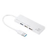 USB-3HC316W USB3.1+USB2.0コンボハブ(カードリーダー付き・ホワイト) USB-3HC316W / USB3.1+USB2.0コンボハブ(カードリーダー付き・ホワイト)