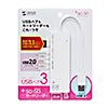 USB-3HC316W USB3.1+USB2.0コンボハブ(カードリーダー付き・ホワイト) USB-3HC316W / USB3.1+USB2.0コンボハブ(カードリーダー付き・ホワイト)