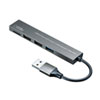USB-3HC319S USB 3.2 Gen1+USB2.0 コンボ スリムハブ(カードリーダー付き) USB-3HC319S / USB 3.2 Gen1+USB2.0 コンボ スリムハブ(カードリーダー付き)