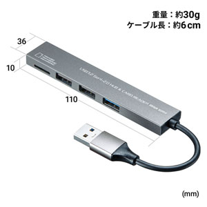 USB-3HC319S