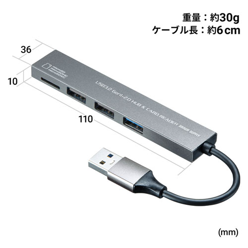 製品仕様