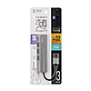 USB-3HC319S USB 3.2 Gen1+USB2.0 コンボ スリムハブ(カードリーダー付き) USB-3HC319S / USB 3.2 Gen1+USB2.0 コンボ スリムハブ(カードリーダー付き)