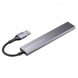 USB-3HC320MS