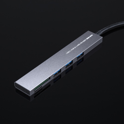 USB-3HC320MS / USB 5Gbps 3ポート スリム ハブ（カードリーダー付き・USB A接続）