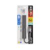 USB-3HC320MS USB 5Gbps 3ポート スリム ハブ(カードリーダー付き・USB A接続) USB-3HC320MS / USB 5Gbps 3ポート スリム ハブ(カードリーダー付き・USB A接続)